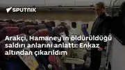 İran Dışişleri Bakanı Arakçi Saldırı Anlarını Anlattı: "Enkaz Altından Çıkarıldım"