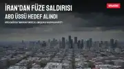 İran'dan ABD Üssü ve CENTCOM'a Füze Saldırısı: Hürmüz Boğazı'nda Tankerlere Vuruldu, ABD ve Suudi Arabistan'dan Ortak Hava Operasyonu