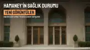 İran'da Hamaney Tartışmaları: Sağlık Durumu ve Yeni Görüntüler