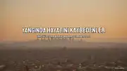 İzmir'de Yangında Hayatını Kaybeden Anneanne ve Torunu Toprağa Verildi