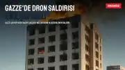 Gazze'de Nasr Caddesi'ne Dron Saldırısı: 2 Ölü, Çok Sayıda Yaralı