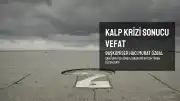 Şanlıurfa'da Görev Yaparken Hayatını Kaybeden Başkomiser Hacı Murat Özbal İçin Tören Düzenlendi