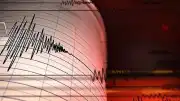 Azerbaycan Kuba İlçesinde 4.8 Büyüklüğünde Deprem Meydana Geldi