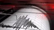 Azerbaycan'ın Kuba Kentinde 4,8 Büyüklüğünde Deprem Gerçekleşti