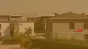 Batman Valiliği ve Batman Barosu'ndan Özel Bakım Merkezindeki İddialara İlişkin Açıklamalar