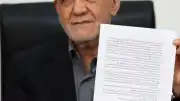 İran Cumhurbaşkanı Mesud Pezeşkiyan ABD ile Mutabakat Zaptını İmzaladı