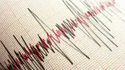 İzmir'in Foça ilçesinde 3.7 büyüklüğünde deprem kaydedildi