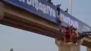 Gebze'de Üst Geçitte Bir Erkek Ölü Bulundu