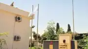 Irak'ta Görevli Dışişleri Personeli Konsolosluk Kasasından 180 Bin Dolar Çaldı