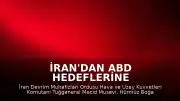 İran'dan ABD Hedeflerine Saldırıların Süreceği Uyarısı