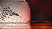 Muğla Datça Açıklarında 4.1 Büyüklüğünde Deprem Meydana Geldi