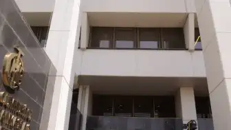 Merkez Bankası Yöneticilerine Milyonlarca Lira Ücret Ödendi