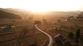 6 Mayıs 2026: Elazığ'da Hafif Deprem Meydana Geldi