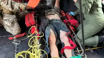 Çorum'da Dağ Yürüyüşünde Kaybolan Vatandaş Helikopterle Kurtarıldı