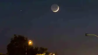 Muğla Semalarında Muharrem Hilali Görüntülendi