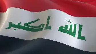 Irak'ta Silahlı Grupların Silah Teslim Süreci: "Tüm ABD güçleri çekildikten sonra Irak’ta herhangi bir silahlı direniş için hiçbir gerekçe veya ihtiyaç kalmayacak"