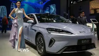 ABD, BYD ve Alibaba'yı Çin Ordusuyla Bağlantılı Firmalar Listesine Ekledi