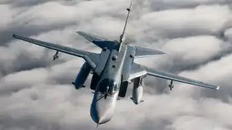Ukrayna Hava Kuvvetleri Komutanlığı: Hmelnitski bölgesinde bir Su-24M tipi bombardıman uçağı düştü