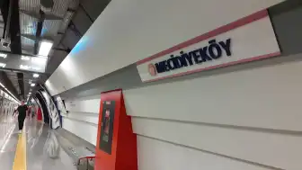 M7 Metro Hattı'nda Teknik Arıza: Yolcular Tahliye Edildi