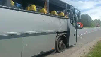 Bryansk Bölgesi'nde İHA Saldırısı: Genç Futbolcuları Taşıyan Otobüs Hedef Alındı