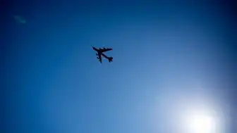 Los Angeles Yakınlarında ABD Hava Kuvvetleri'ne Ait B-52 Uçağı Düştü