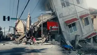 Filipinler'de 7.8 Şiddetinde Deprem: Mindanao Açıkları Sarsıldı, Tsunami Alarmı Verildi