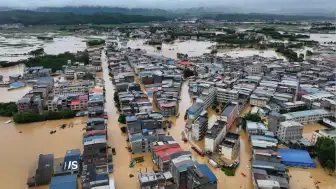Çin'de Tayfun Maysak Felaketi: Sel ve Hortumlar Can Kayıplarına Yol Açtı