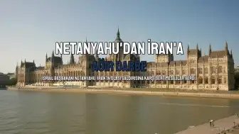 Netanyahu'dan İran'a Tehdit: "Sonunuz Yaklaşıyor"