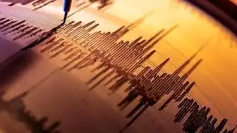 30 Mayıs 2026'da Türkiye'de Deprem Aktivitesi: Kandilli ve AFAD Verileri