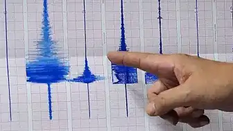 Adana'da 4.9 Büyüklüğünde Deprem: AFAD Olumsuz Durum Bildirmedi