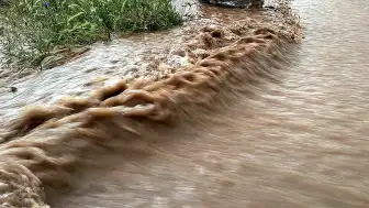 Aksaray'da Şiddetli Sağanak Sonrası Sel Felaketi Yaşandı