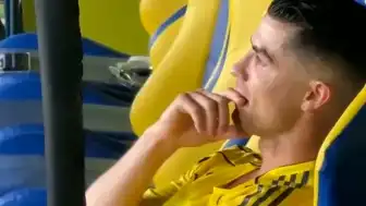 Cristiano Ronaldo Maç Sonrası Gözyaşlarına Hakim Olamadı
