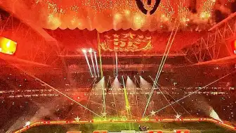Galatasaray'dan Şampiyonluk Kutlaması İçin Sürpriz Karar