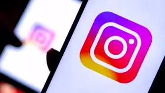 Instagram'da 25 Mayıs Sabahı Kısa Süreli Erişim Sorunları Yaşandı