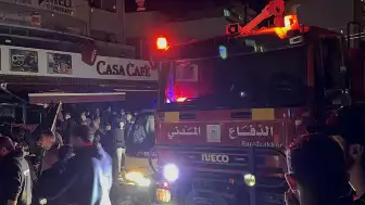 İsrail'in Lübnan'daki Sağlık Merkezine Saldırısı: 6 Kişi Hayatını Kaybetti