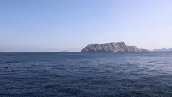 İtalyan Mayın Gemileri Hürmüz Boğazı'na Sevk Edildi