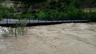 Kelkit Çayı'nda Debisi Yükseldi, Yeşilçam Köprüsü Ulaşıma Kapatıldı