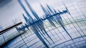 Kütahya'da Gece Yarısı İki Deprem Kaydedildi