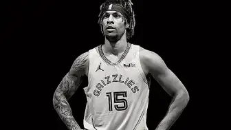 NBA Oyuncusu B.C. Hayatini Kaybetti