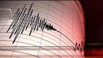 Osmaniye'de 4.2 Büyüklüğünde Deprem Meydana Geldi