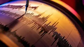 Osmaniye'nin Sumbas ilçesinde 4.2 büyüklüğünde deprem kaydedildi