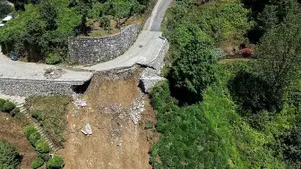 Rize'nin Güneysu İlçesinde Sağanak Sonrası Yol Çöktü