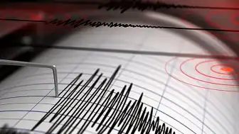 Şili'nin Kuzeyinde 6,9 Büyüklüğünde Deprem: Can ve Mal Kaybı Yaşanmadı