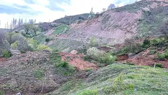 Tokat'ta Heyelan Anı Güvenlik Kamerası Kaydetti