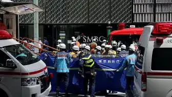 Tokyo Alışveriş Merkezinde Kimyasal Sprey Paniği: 19 Kişi Hastaneye Kaldırıldı