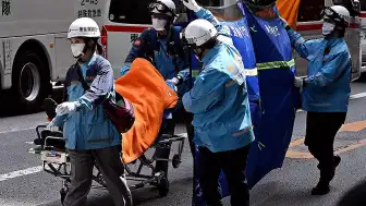 Tokyo'da Alışveriş Merkezinde Kimyasal Madde Paniği: 20 Yaralı