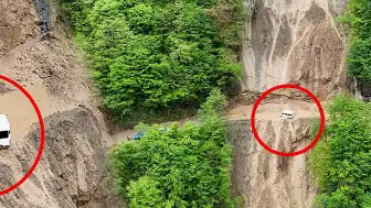 Trabzon'da Heyelan Faciası: Minibüs Çamur Altında Kaldı, 3 Kişi Kurtuldu