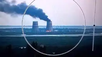 UAEA: Zaporijya Nükleer Santrali Dış Elektrik Kaynağını Geçici Olarak Yitirdi