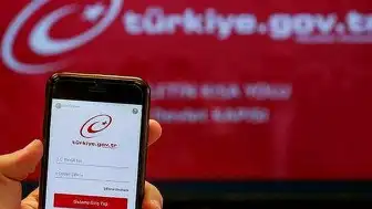 e-Devlet Kapısı'nda 6 Haziran'da Erişim Sorunları Yaşandığı İddia Edildi