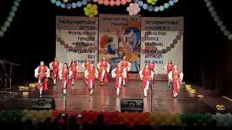 Edirne'de Uluslararası Dans Festivali ve Eğitim Ziyaretleri